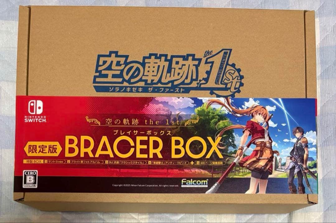 新品 特典のみ 空の軌跡 the 1st 限定版 ブレイサーBOX Switch あみあみ限定特典】【特典】Nintendo Switch 空の軌跡 the 1st