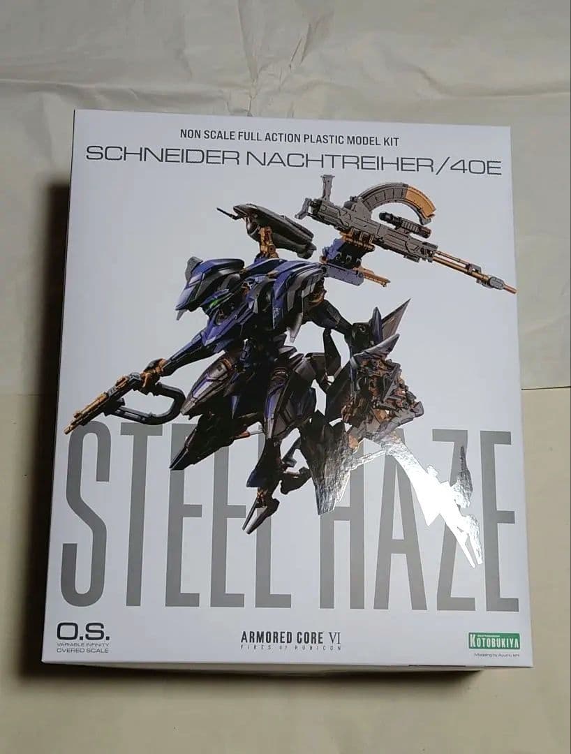 223系2500番台 4両セット Nゲージ 10-921