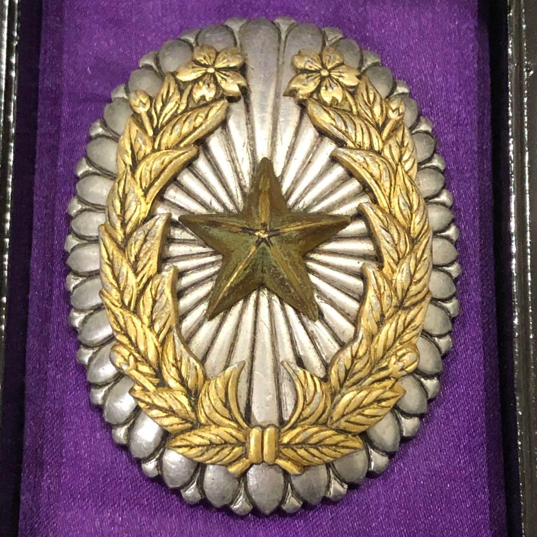 送料無料・激レア】 大日本帝国 旧日本軍 勲章 記章 徽章 陸軍 将官