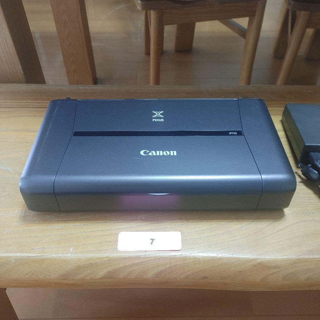 Canon PIXUS IP110 プリンター 使用51～100枚 ヨドバシ.com - キヤノン Canon モバイルインクジェットプリンター