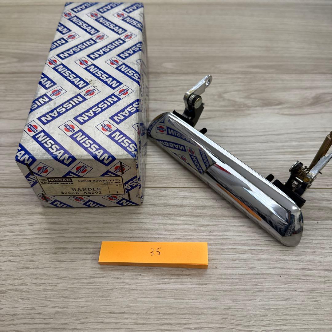 ペ*シ様 NISSAN HANDLE 80606-A8002 2013-2020 Nissan Handle, Outside 80640-3TA3A | Parts for Nissans