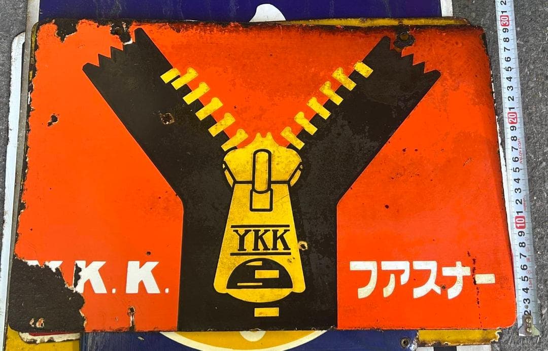 ヴィンテージ看板(昭和レトロ看板) Amazon.co.jp: 【昭和の風情】南野陽子 昭和レトロ 懐かし ブリキ看板