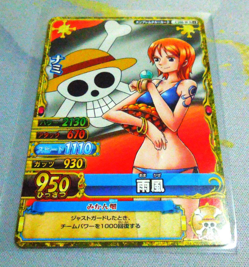 ワンピース ワンピーベリーマッチダブル ナミ 2010年発行 - メルカリ