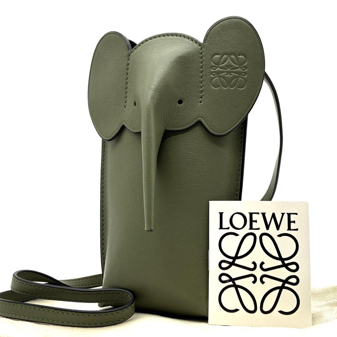 未使用に近い ロエベ ショルダーバッグ エレファント アナグラム レザー 緑 LOEWE（ロエベ） × Suna Fujita スナ・フジタ コラボ ショルダーバッグ