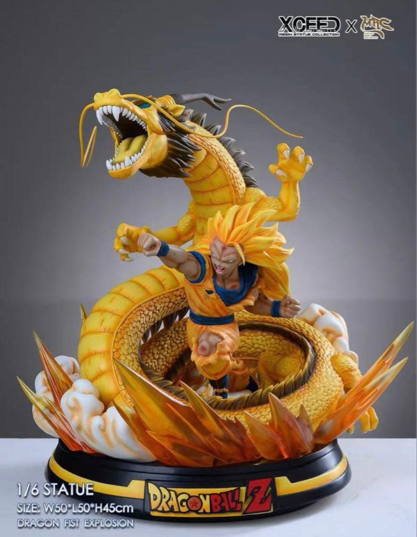 ドラゴンボールフィギュア 龍拳爆発ガレージキット - メルカリ