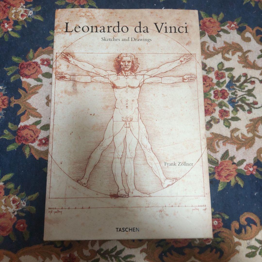 レオナルド・ダ・ヴィンチ : 1452-1519年 全絵画作品・素描集英語版