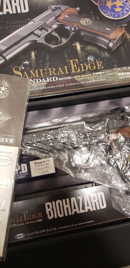 東京マルイ m9 サムライエッジ R.P.D. スペシャルチーム ガスガン 東京マルイ】 ガスブローバック サムライエッジ スタンダードモデル
