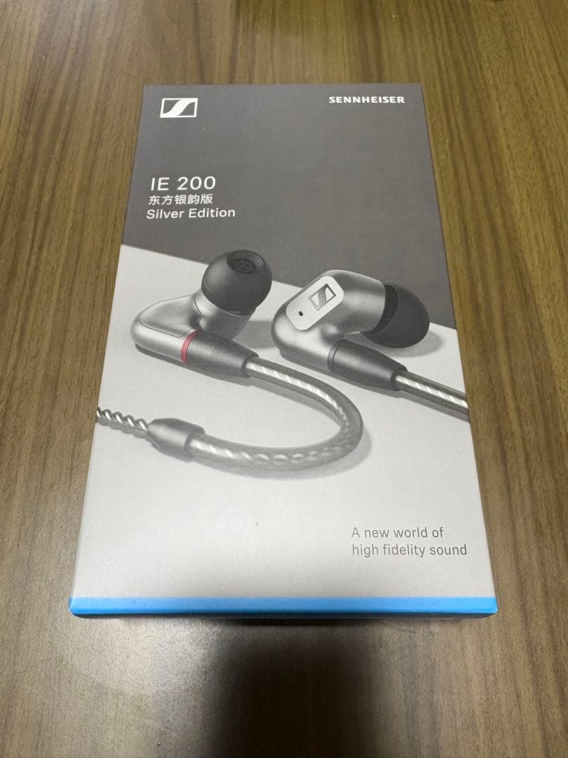 イヤホン Sennheiser IE 200 Silver Edition IE-200 In-Ear Headphones｜Silver Edition