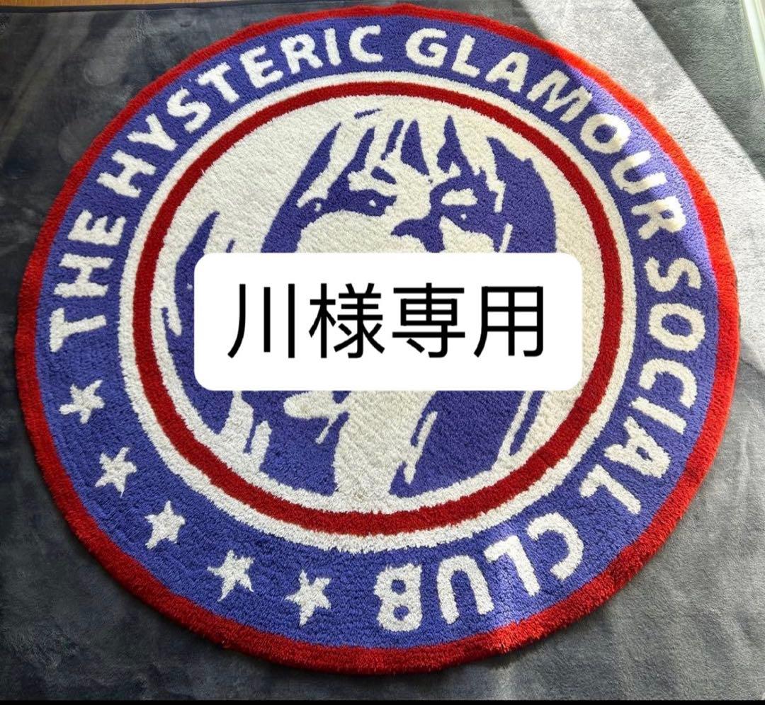 川 ZX-12R 第31回 梅雨明けオフツーリング2025 1日目 温泉×グルメ45 - D-EVO