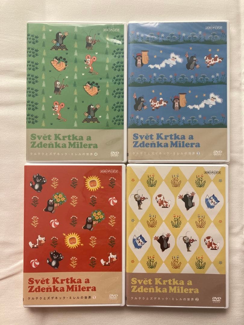 【希少商品】クルテクとズデネック・ミレルの世界　DVDセット ズデネック・ミレルの世界―チェコ・カートゥーン・アニメの巨星 | 遠山