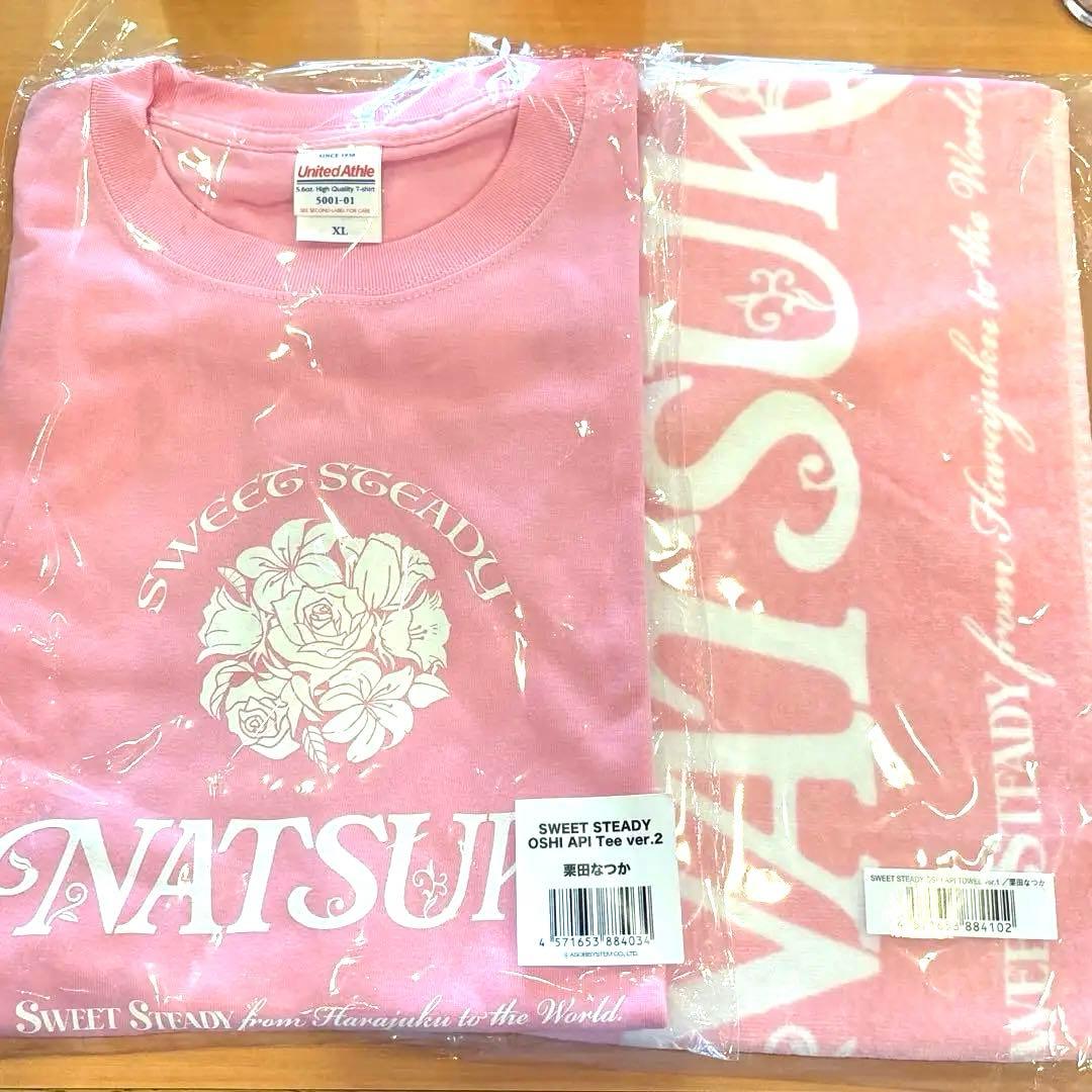 SWEET STEADY OSHI API Tee 栗田なつか Tシャツ タオル - メルカリ