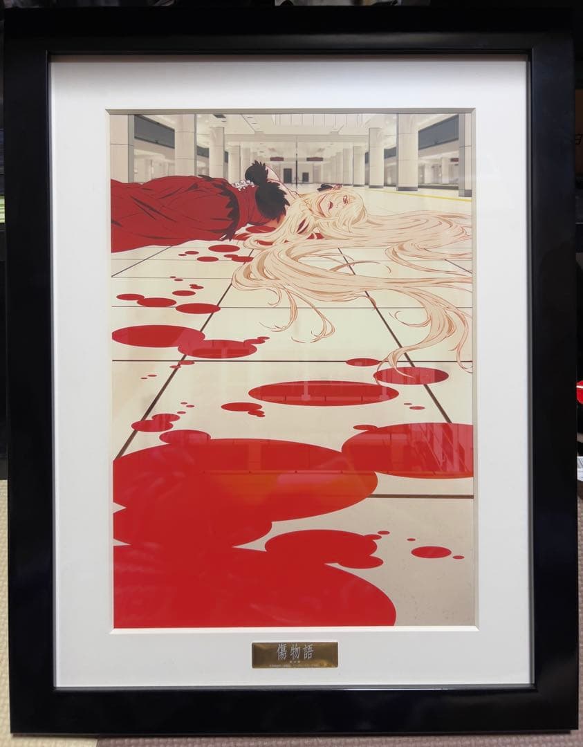 物語シリーズ 傷物語 I 鉄血篇 キスショット キャラファイングラフ｜傷