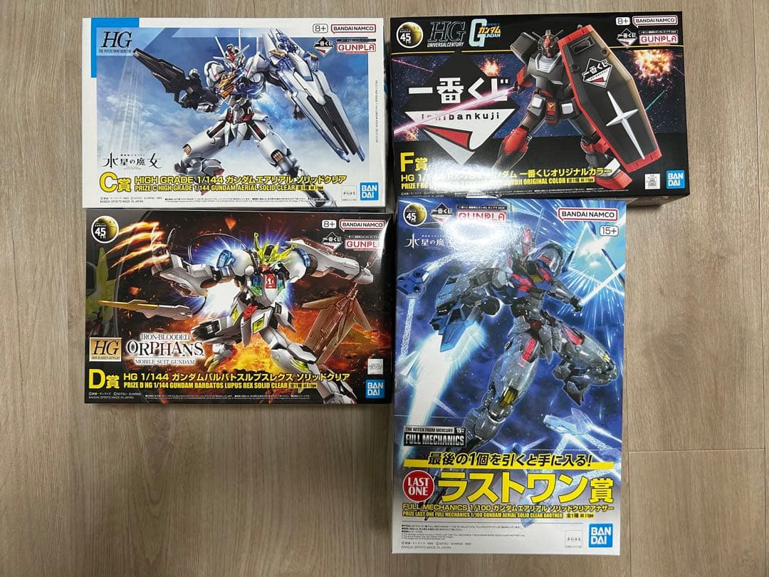 一番くじ　ガンプラ 4点セット 一番くじ 機動戦士ガンダム ガンプラ 2023｜一番くじ倶楽部｜BANDAI