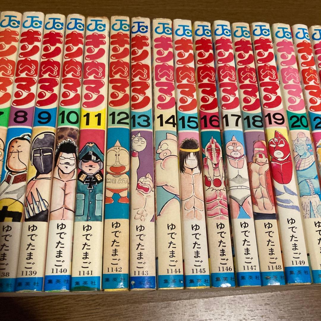 キン肉マン37巻まで全初版オリジナル➕オマケ3冊 ゆでたまご貴重