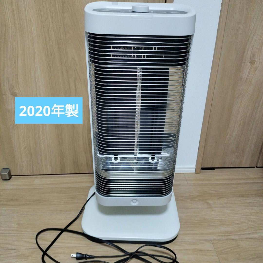 CORONAコアヒート DH-1220R 2020年製 遠赤外線 暖房機 楽天市場】暖房 赤外線 コロナ dh-1220（高さ（cm）70 ～ 79.9）の通販