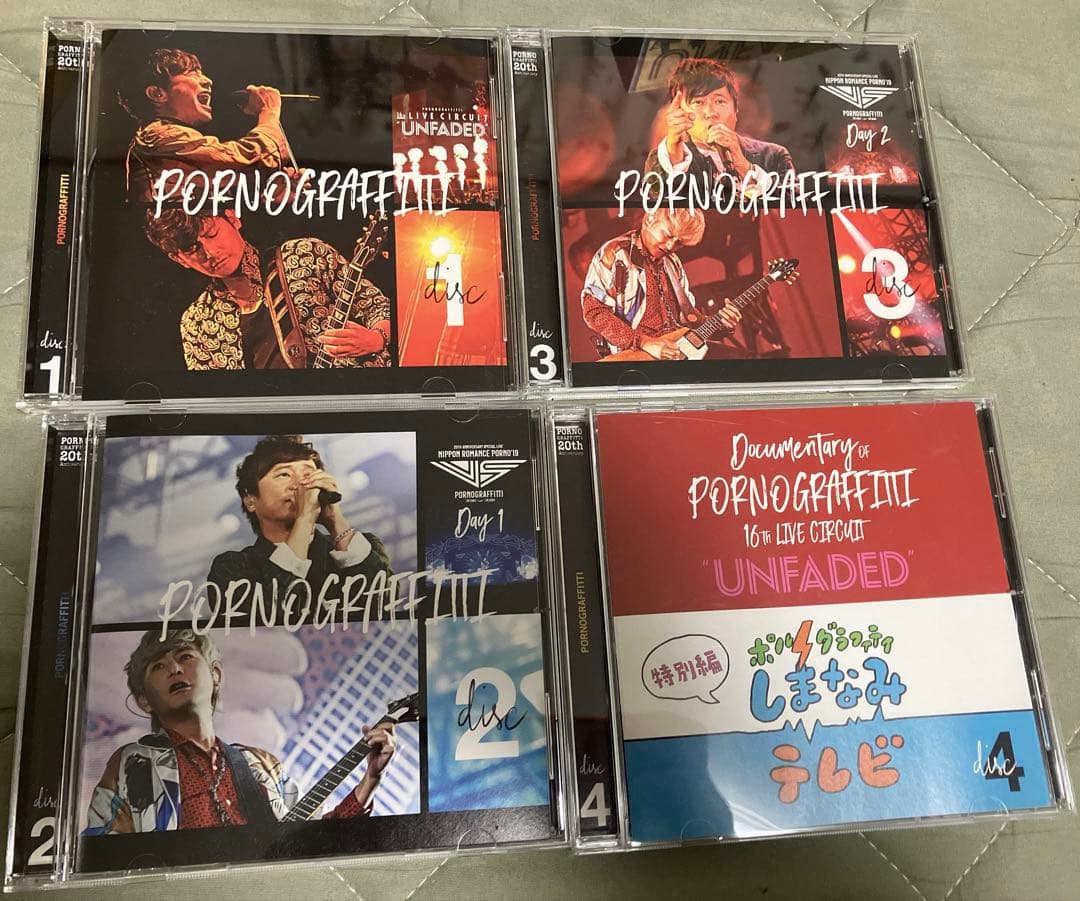 ポルノグラフィテイ20th AnniversarySpecial LiveBox - メルカリ
