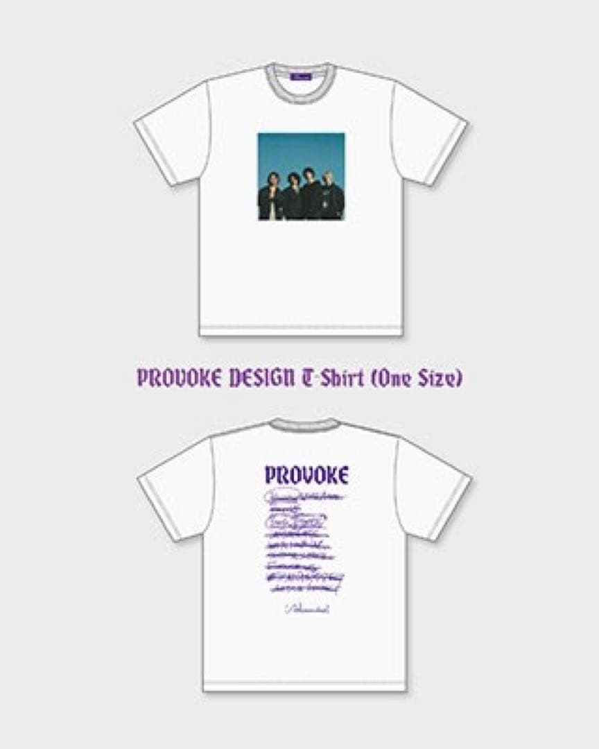 Alexandros] PROVOKE完全生産限定版＋クリアファイル,応募券の通販はau
