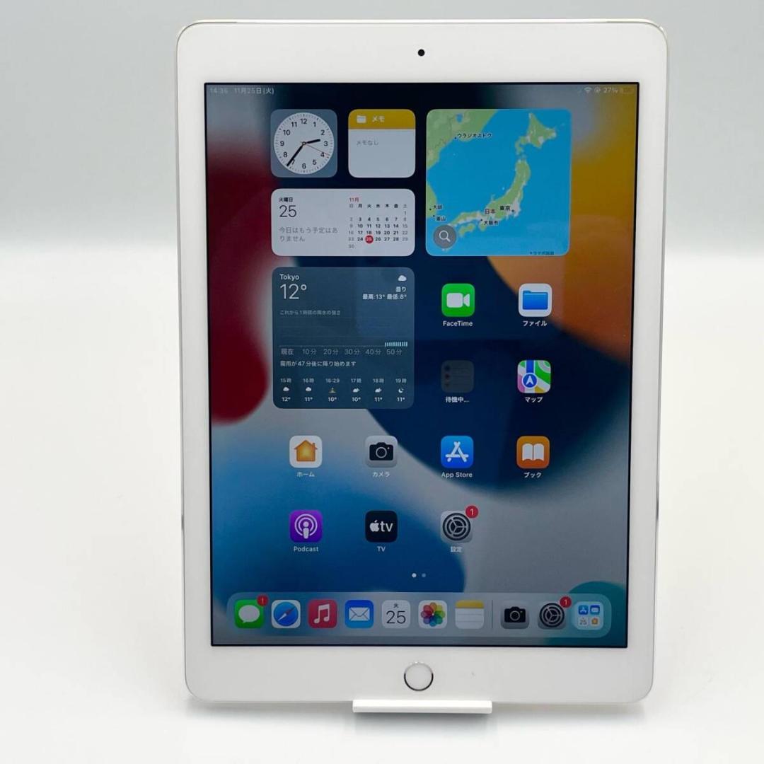 【美品】⭐️Apple iPad Air 2 docomo ストレージ32GB iPad Air 【あすつく、土日、祝日発送】中古美品【Aランク】docomo版