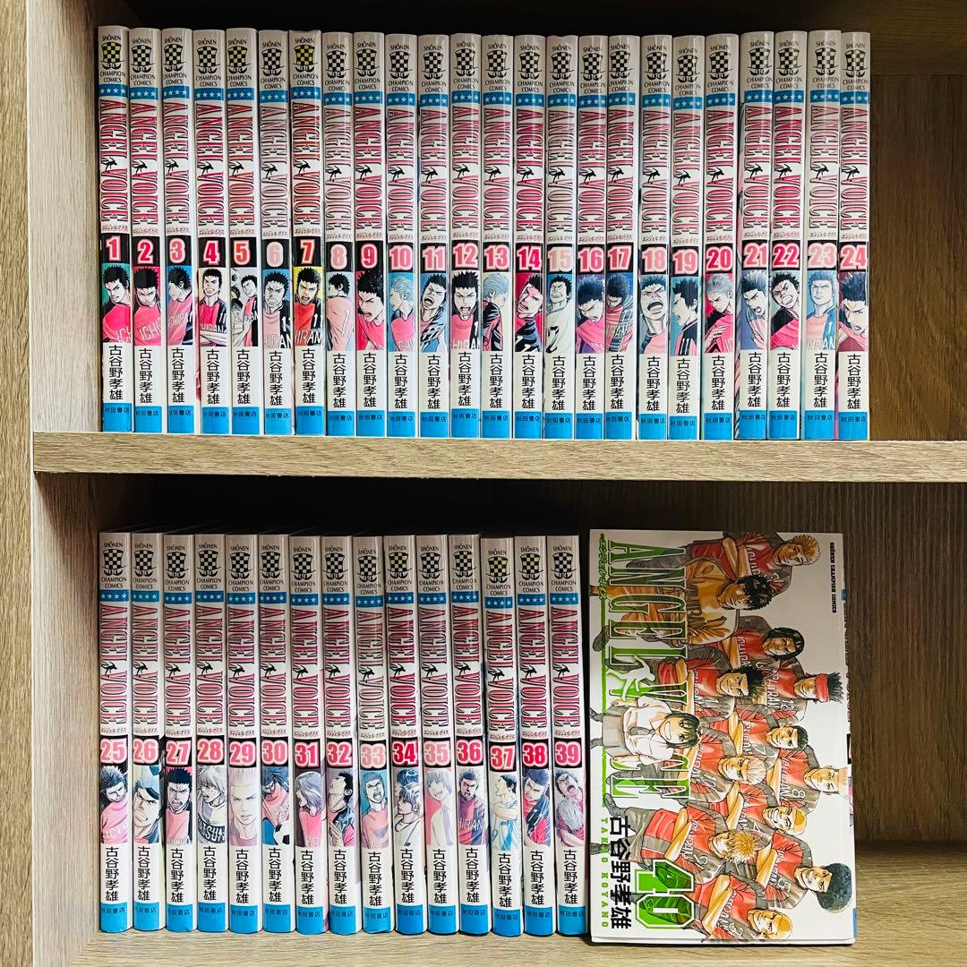 エンジェルボイス 全巻セット 1-40巻