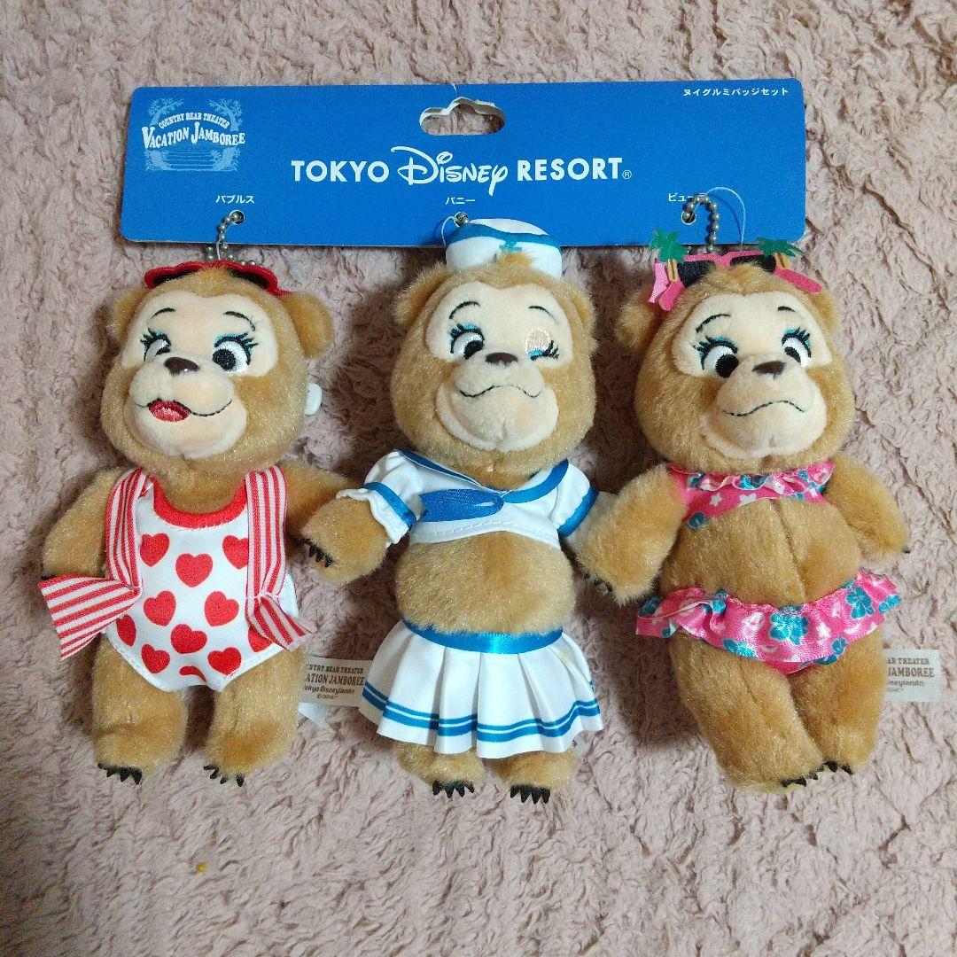 東京ディズニーランド カントリーベアシアター 3人娘 サンボネッツ