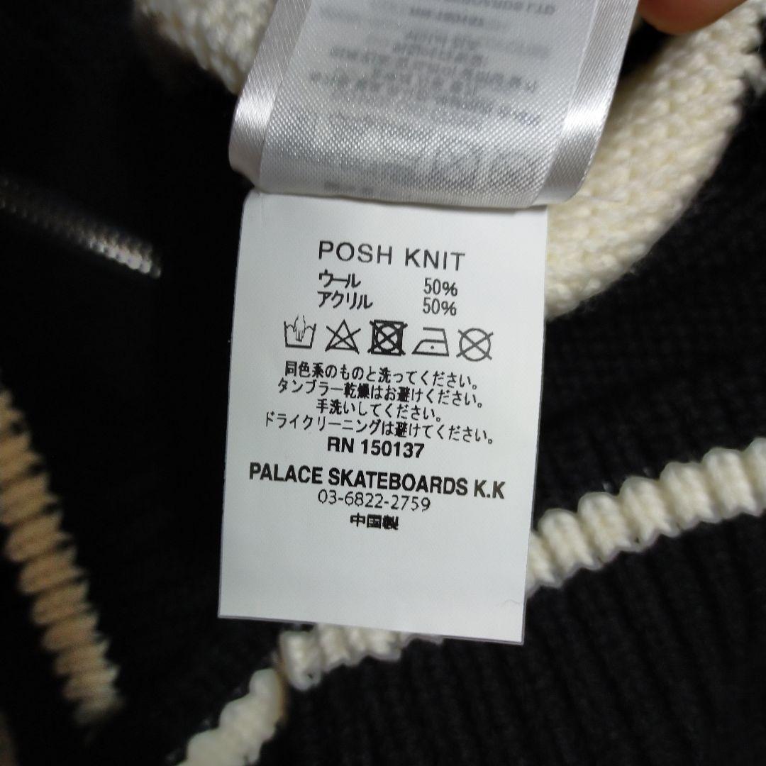 タグ付未使用品PALACE wool posh knit ブラック ポルシェロゴ - メルカリ