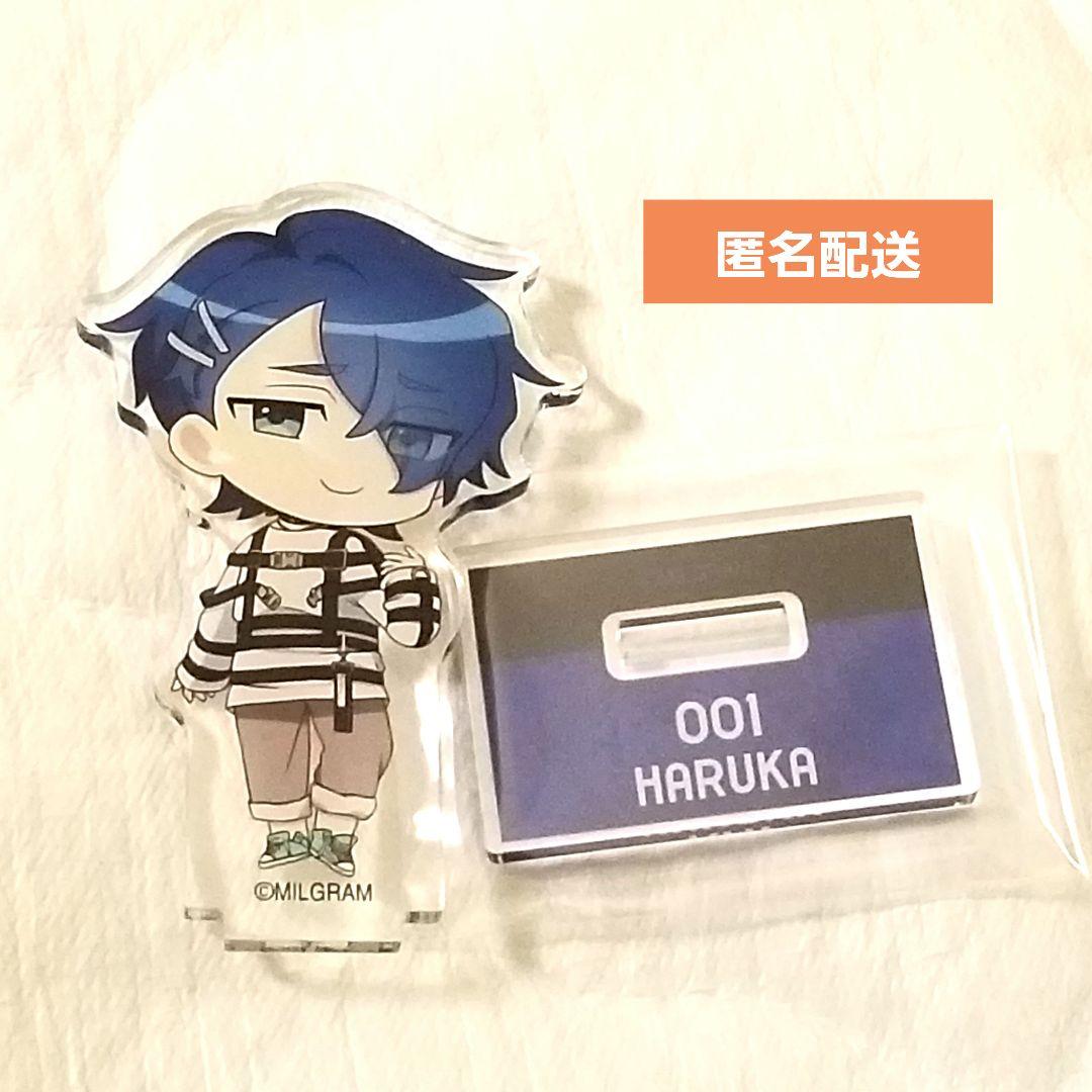 慟哭の城XXX(トリプルエックス) 田中啓文