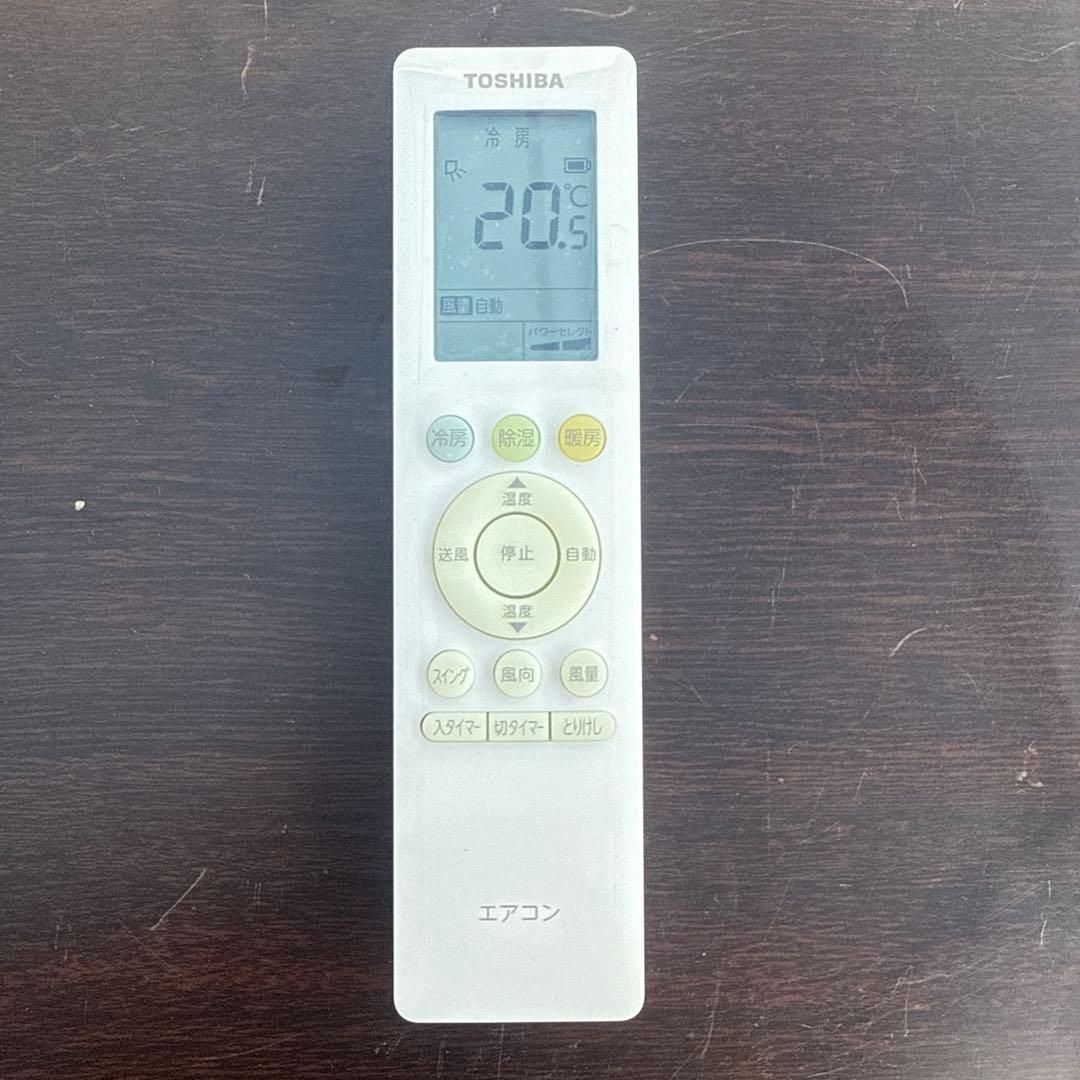 TOSHIBA 2.2kW 6畳 ルームエアコン RAS-G221M