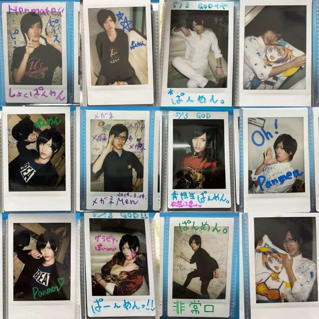 ChocoLate Bomb!! ぱんめんチェキまとめ売り