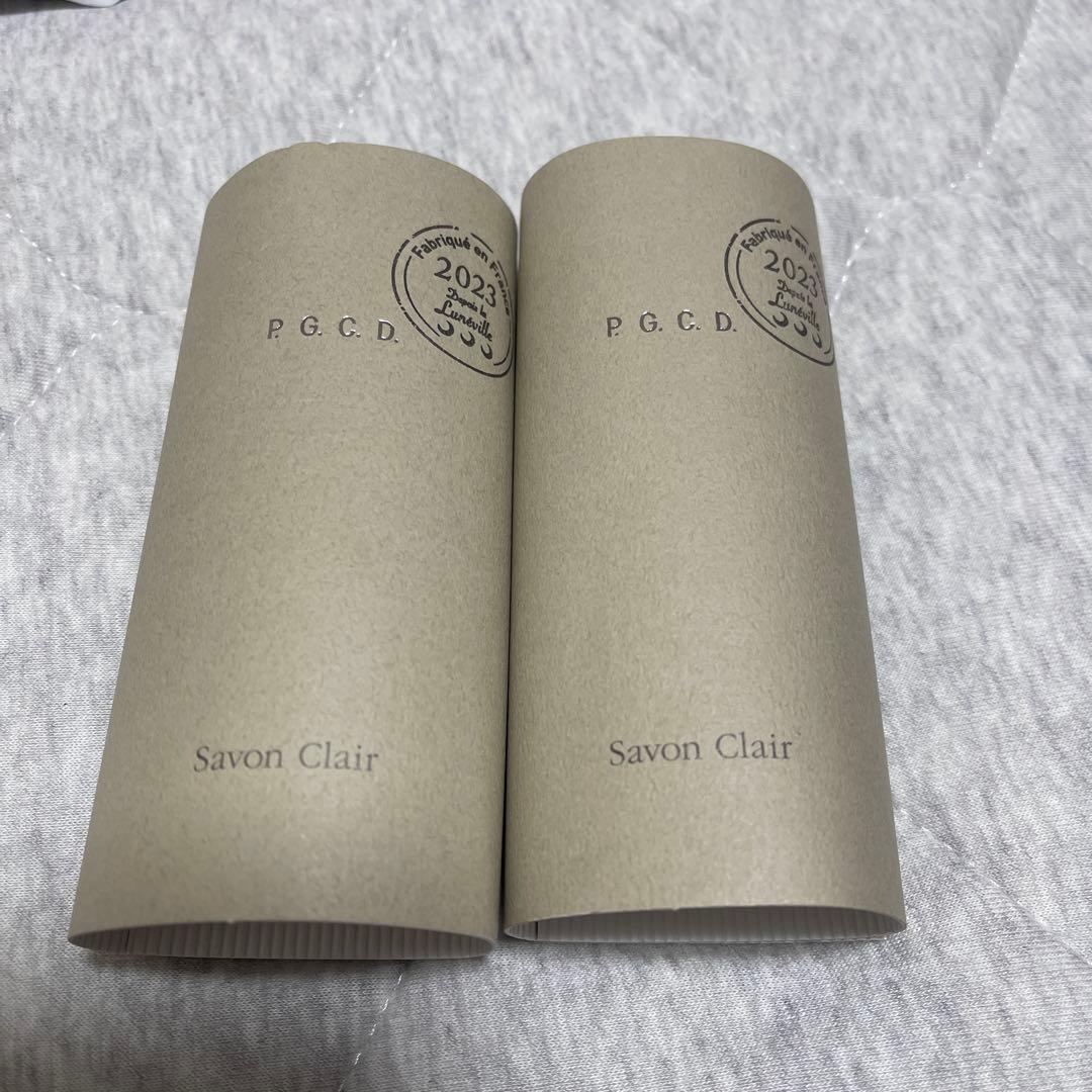 サボンクレール朝用スキンケアソープ(洗顔石鹸) 125g✖️2本 サボン クレール 125g｜スキンケア｜JBIG.com公式オンラインショップ