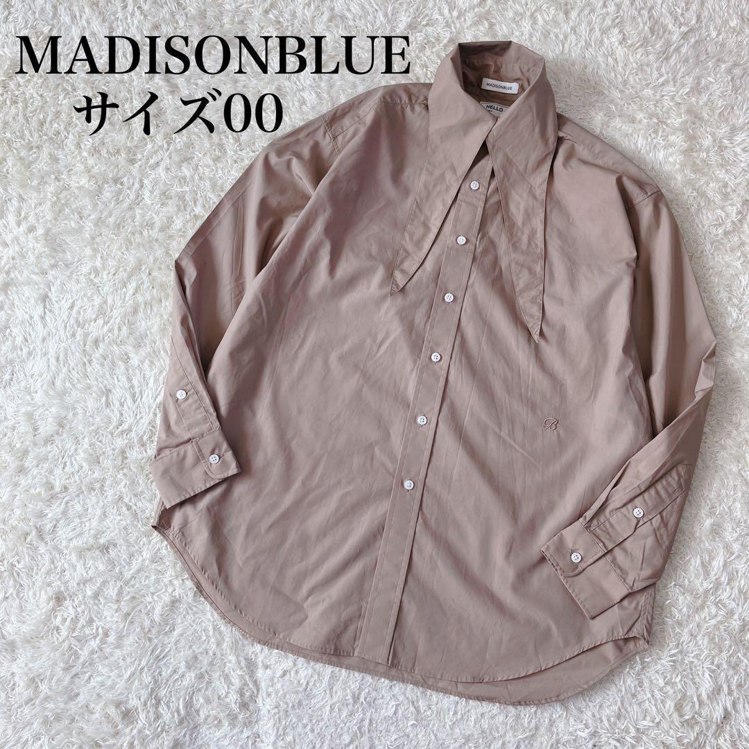 美品】マディソンブルー スカーフカラーシャツ モカベージュ サイズ00