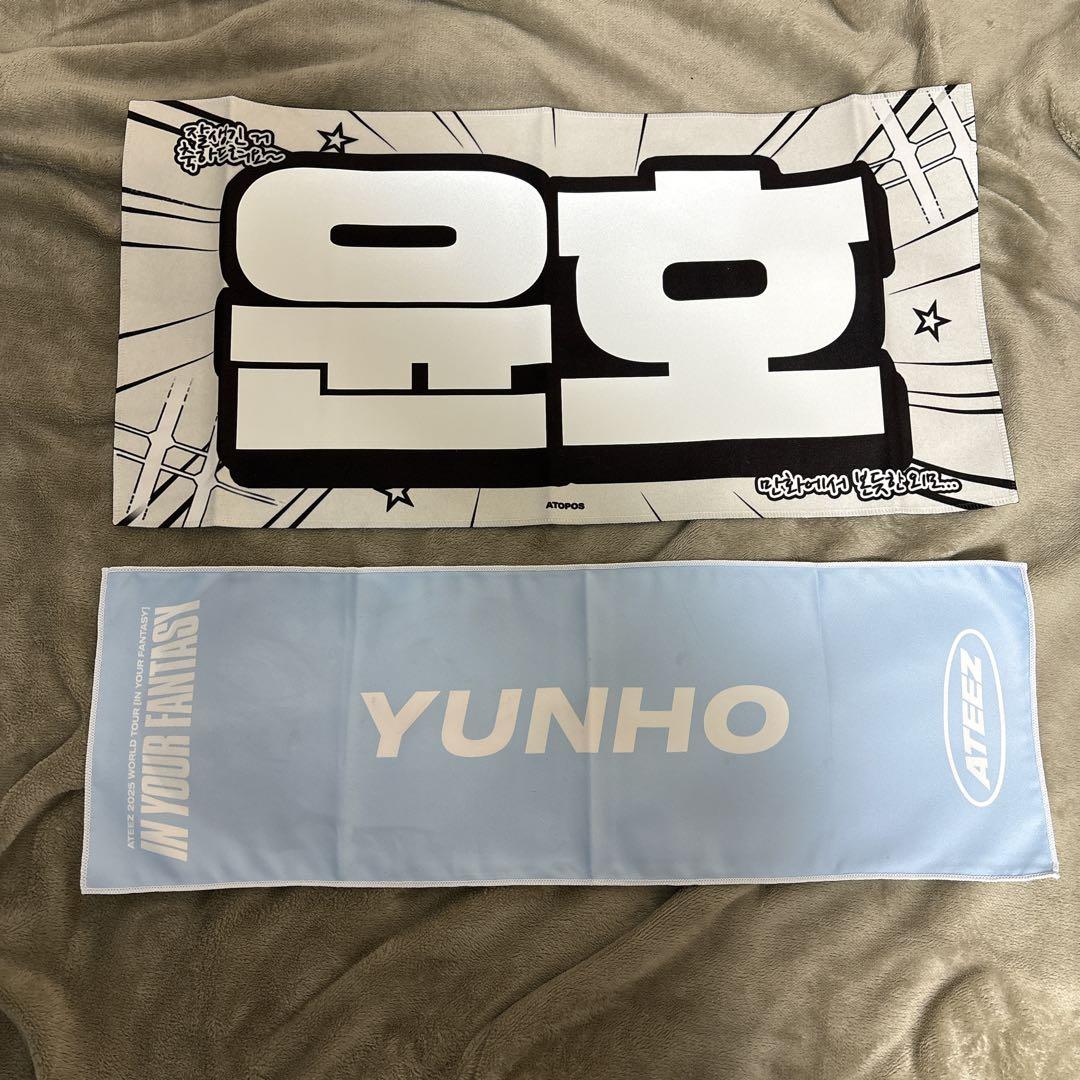 ateez ユノ スローガン セット - メルカリ