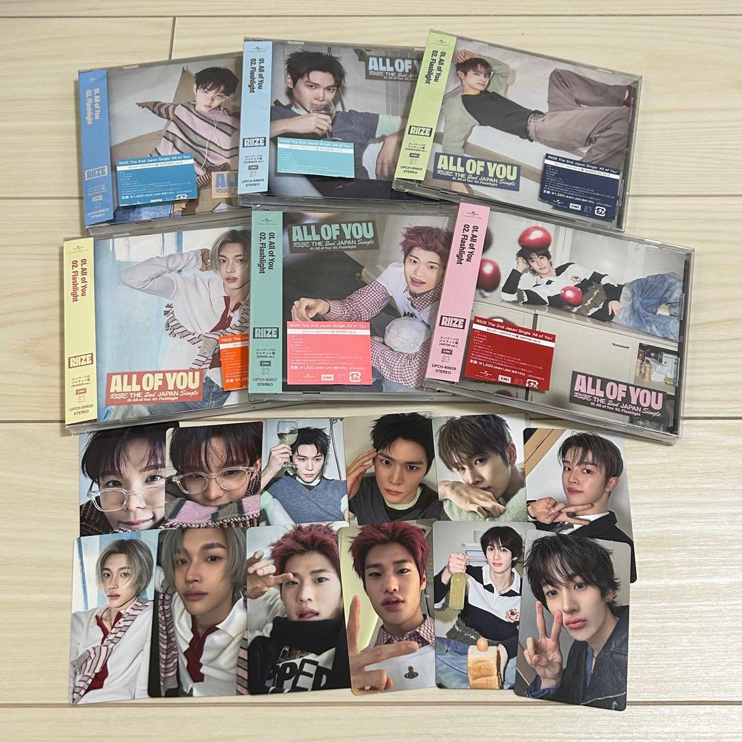 RIIZE All of You ソロジャケット盤 6種セット トレカ付き⑥ - メルカリ