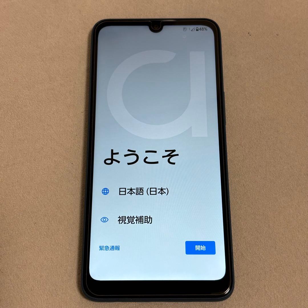 極美品 arrows We2 FCG02 ネイビーグリーン UQ版 判定◯ - メルカリ