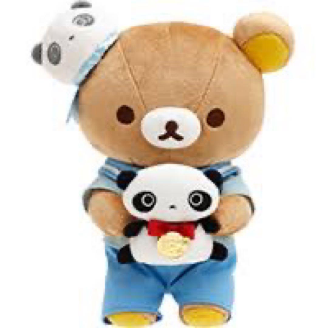 ぬいぐるみ リラックマ サンエックス90周年 うちのコたちの大展覧会