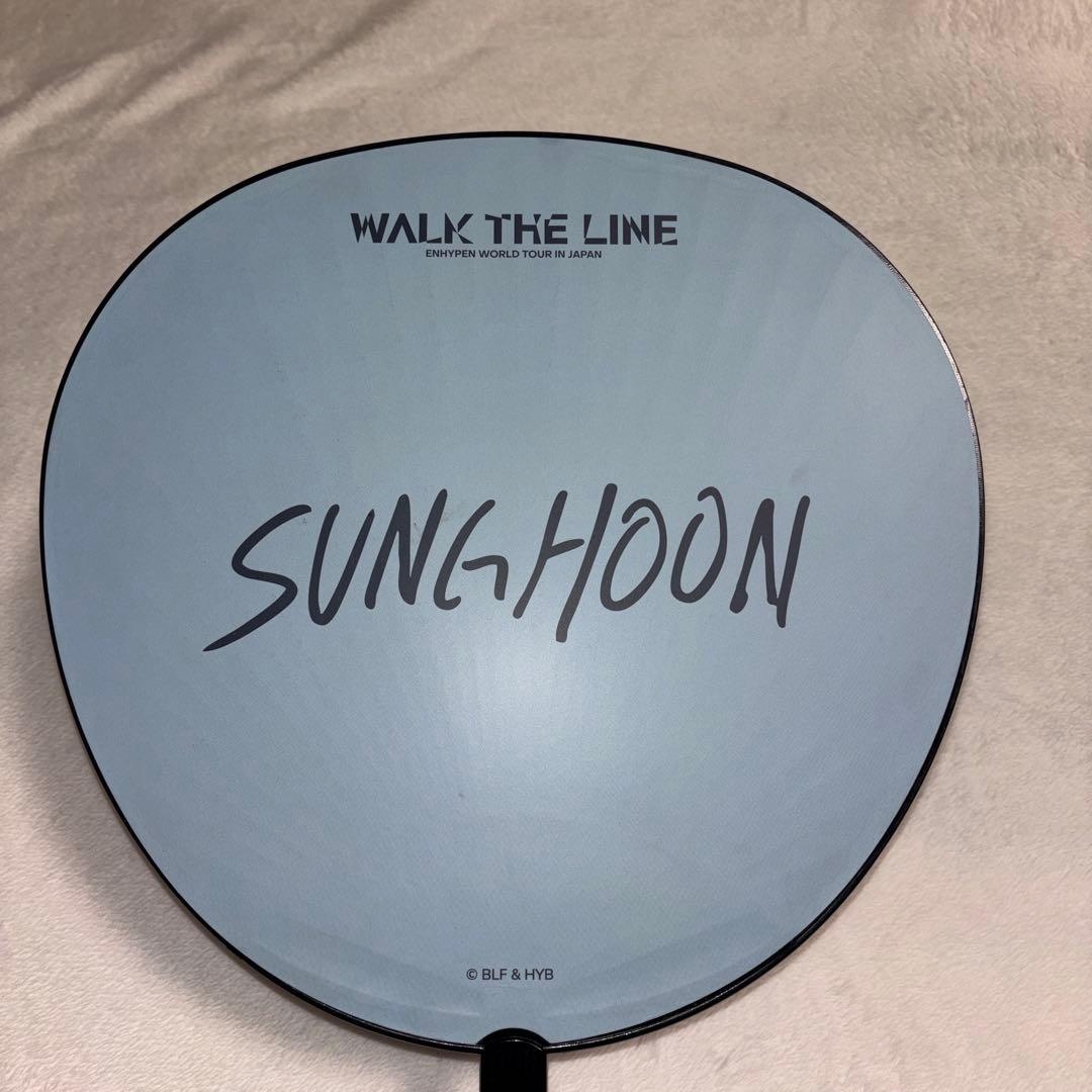 ENHYPEN WALK THE LINE ソンフン うちわ - メルカリ