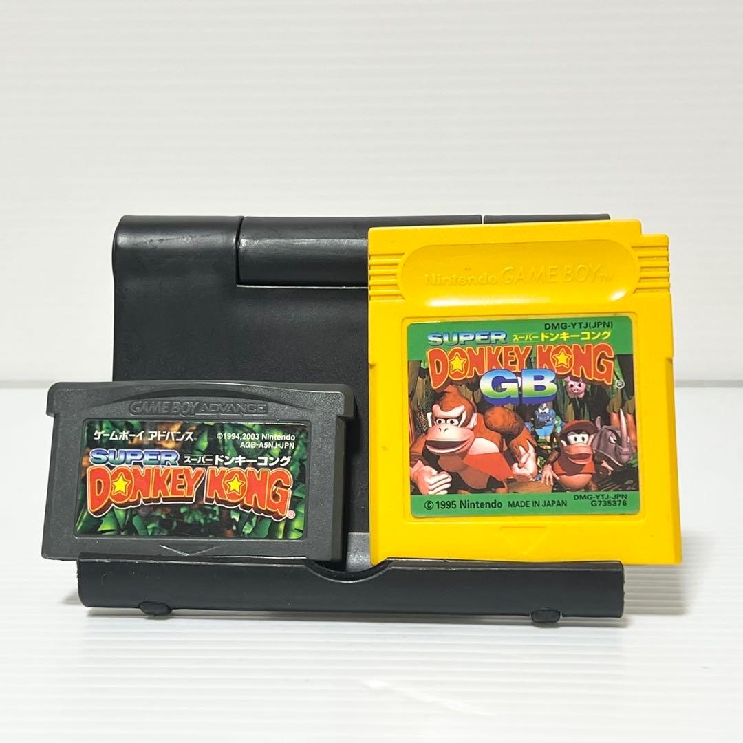 GBA ゲームボーイアドバンスSP ドンキーコングカラー 限定 非売品