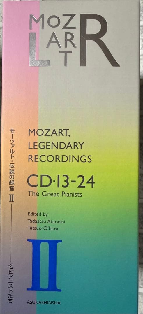 未使用　「モーツァルト 伝説の録音」全3巻セット　CD36枚と書籍3巻
