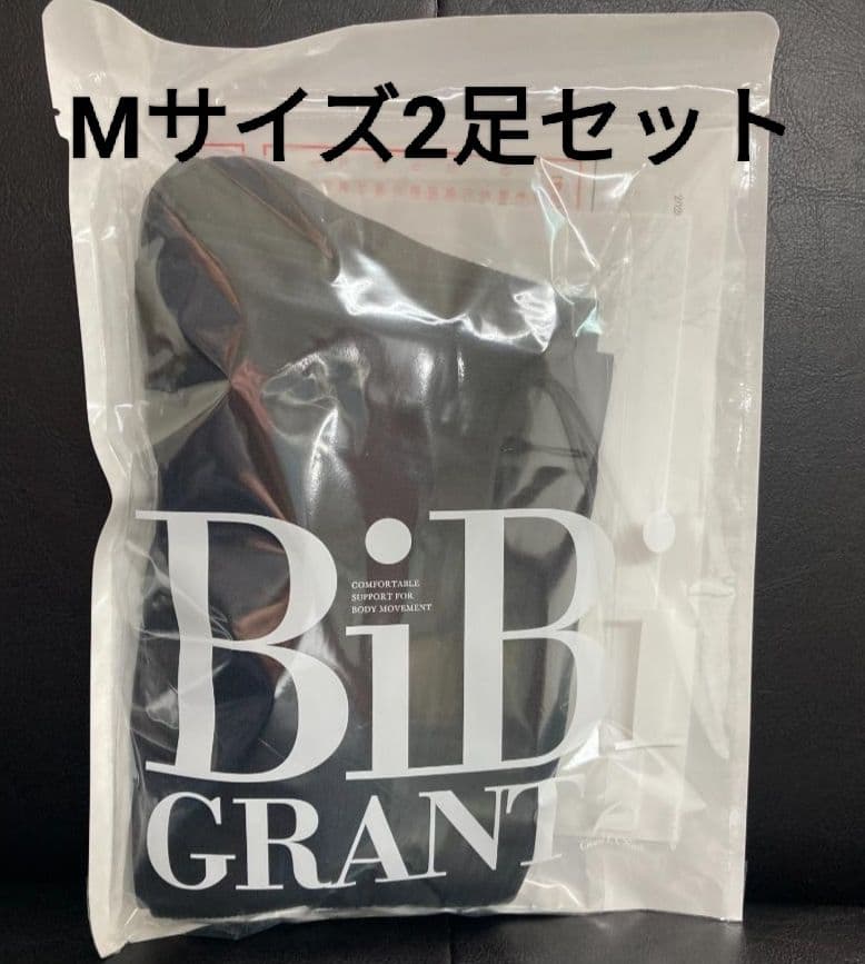 新品・未使用 グラントイーワンズ エナジックハイソックス Mサイズ 黒