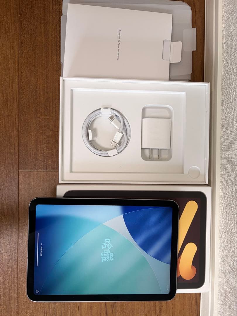 ほ*t様 iPad mini 7 cellular iPad Mini 7 BLUE Unboxing and Review - YouTube