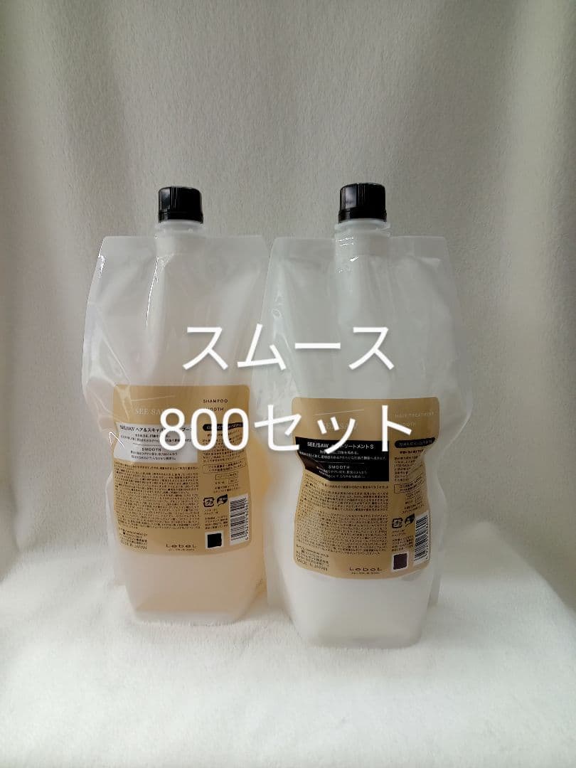 ① ルベル シーソー スムース シャンプー トリートメント 800 楽天市場】ルベル シーソー [スムース] ヘア＆スキャルプシャンプー