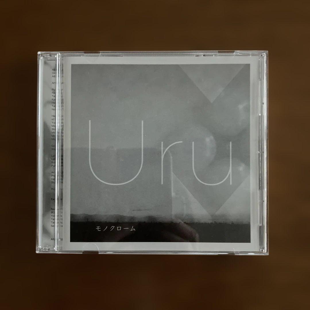 Uru モノクローム CD - メルカリ