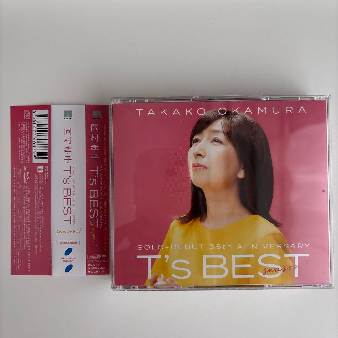 岡村孝子「T's BEST season 1」〈初回生産限定盤（2CD+BD）〉 Amazon.co.jp: T's BEST season 1 (通常盤): ミュージック