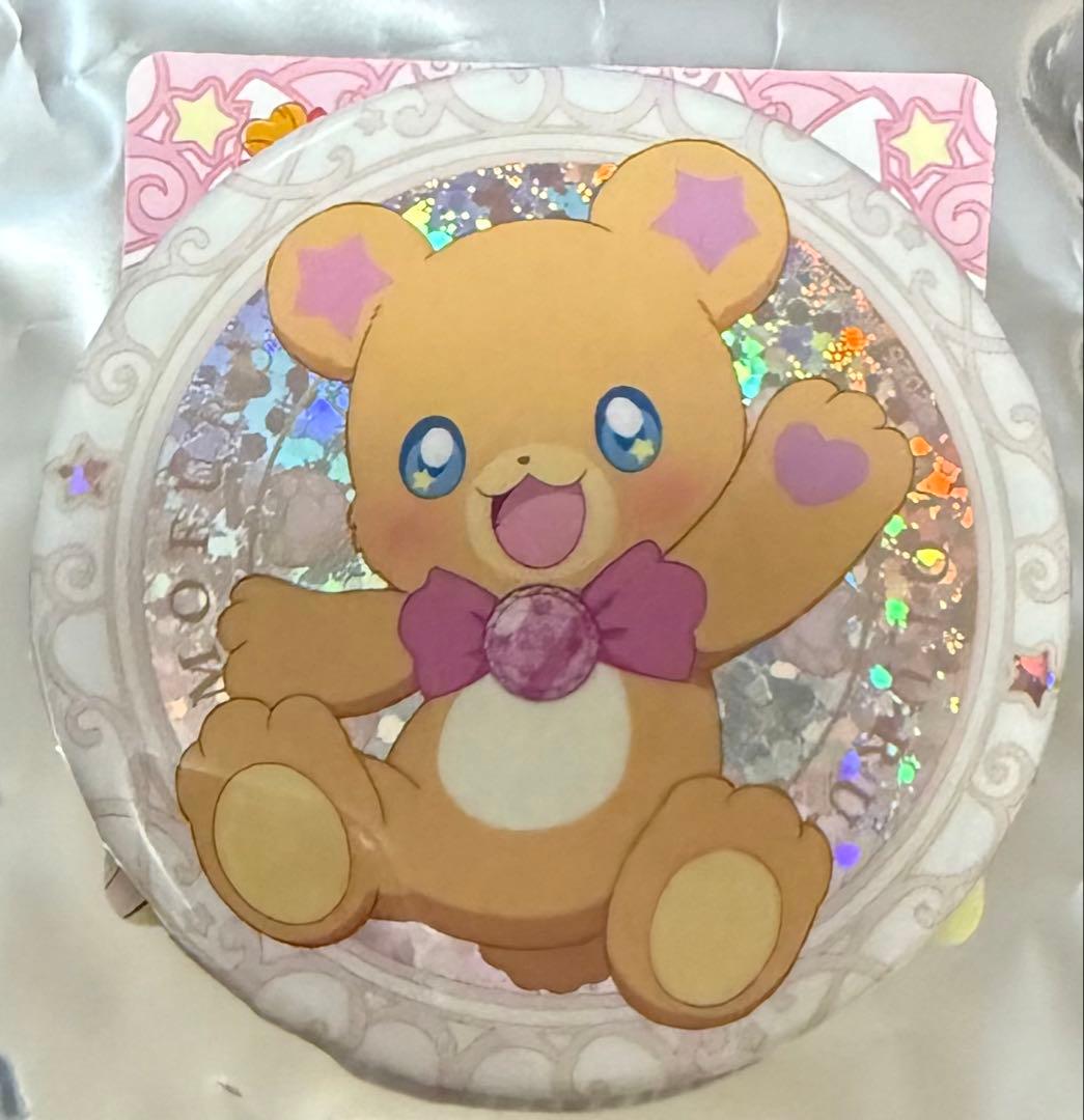 魔法つかいプリキュア！！～MIRAI DAYS～ ホログラム缶バッジ モフルン