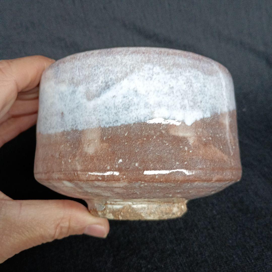 萩焼 茶碗 松堂 2個セット 井戸・楽型 長期保管品 - メルカリ