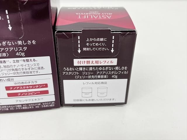 アスタリフト ジェリー アクアリスタ 40g + レフィル 40g セット