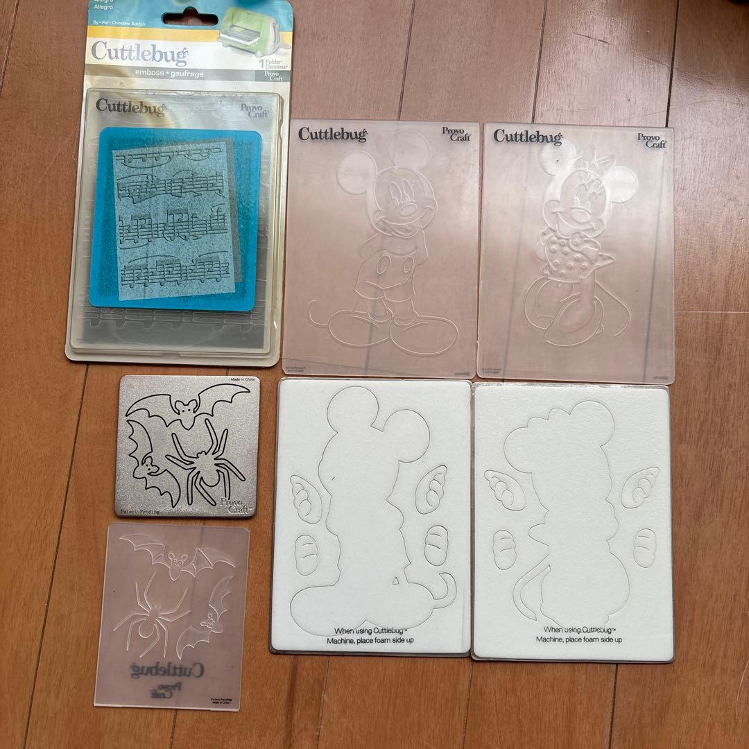 ゆ*ら様 シジックス☆カトルバグ☆クイックカッツ☆カットダイ☆カード