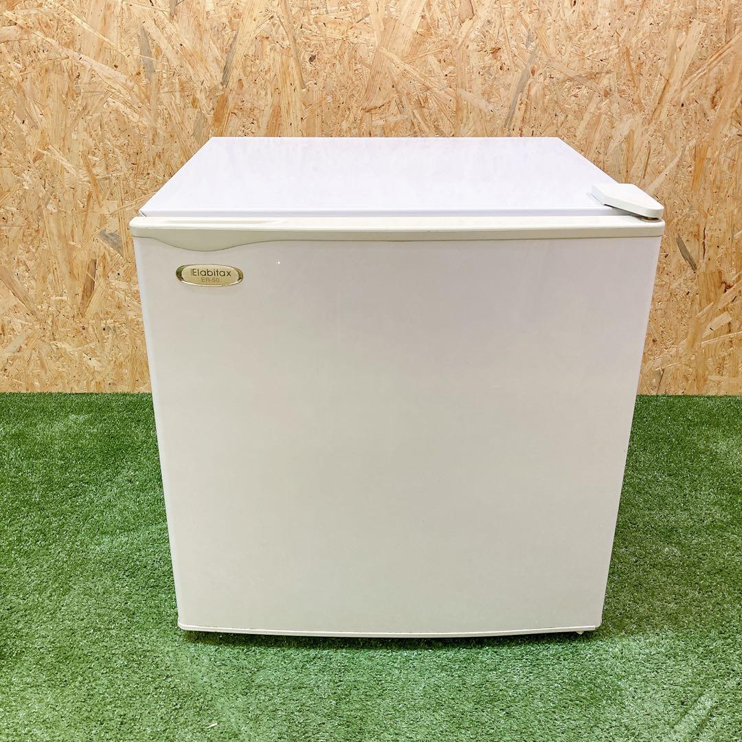 Elabitax 電気冷蔵庫　ER-50 2006年製 中古エラビタックス 1ドア冷蔵庫 ER-50 - 無限堂東京店