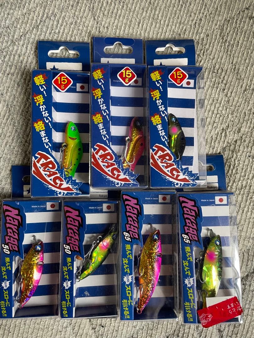 GANGSTA LUV VOL.1 ギャングスタラヴ BMR GONZOアート・デザイン・音楽