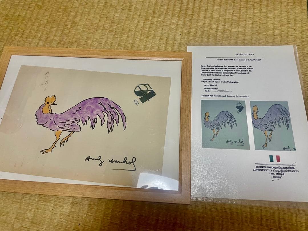 アンディウォーホル鑑定書 5億円の壺から1億2000万円のアンディ・ウォーホル作品まで！ 『開運