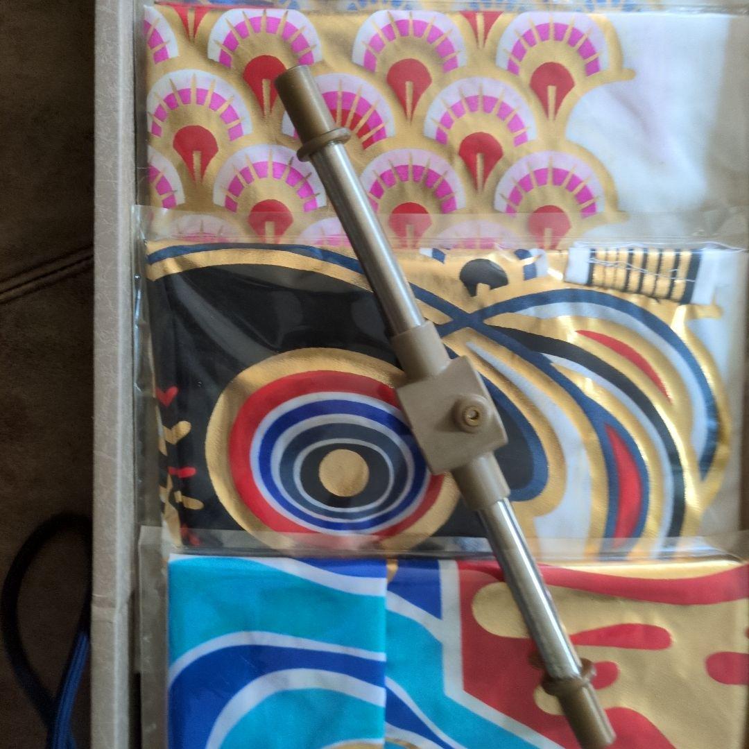 榊原　太郎黄金鯉　室内向け 鯉のぼり 高さ調整可能